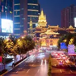 Jinjiang Metropolo Classiq Shanghai Jing\'An Temple