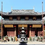 Jinjiang Metropolo Classiq Shanghai Jing\'An Temple