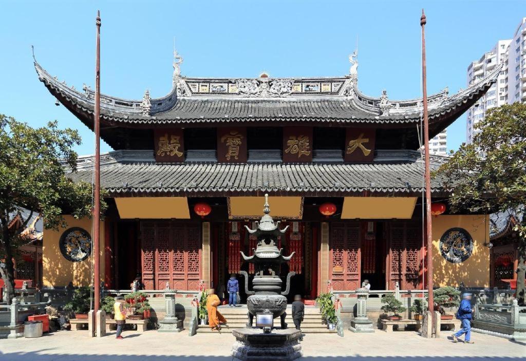 Jinjiang Metropolo Classiq Jing'an Temple Shanghai