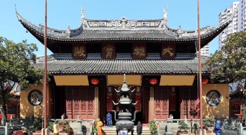 Hotel Jinjiang Metropolo Classiq Jing'an Temple